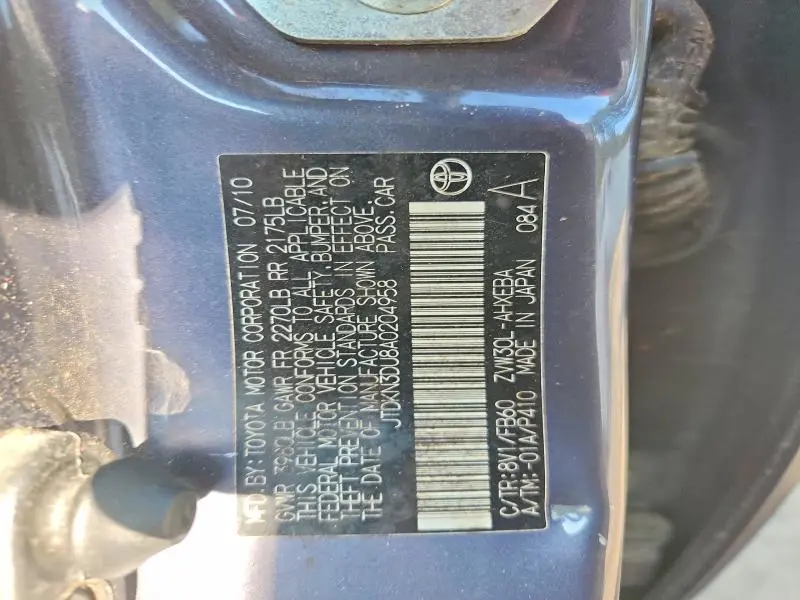 2010 TOYOTA PRIUS II  