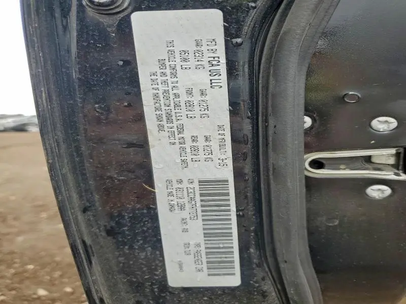 2015 CHRYSLER 300 LIMITED  