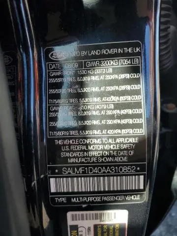 2010 LAND ROVER RANGE ROVER HSE LUXURY  