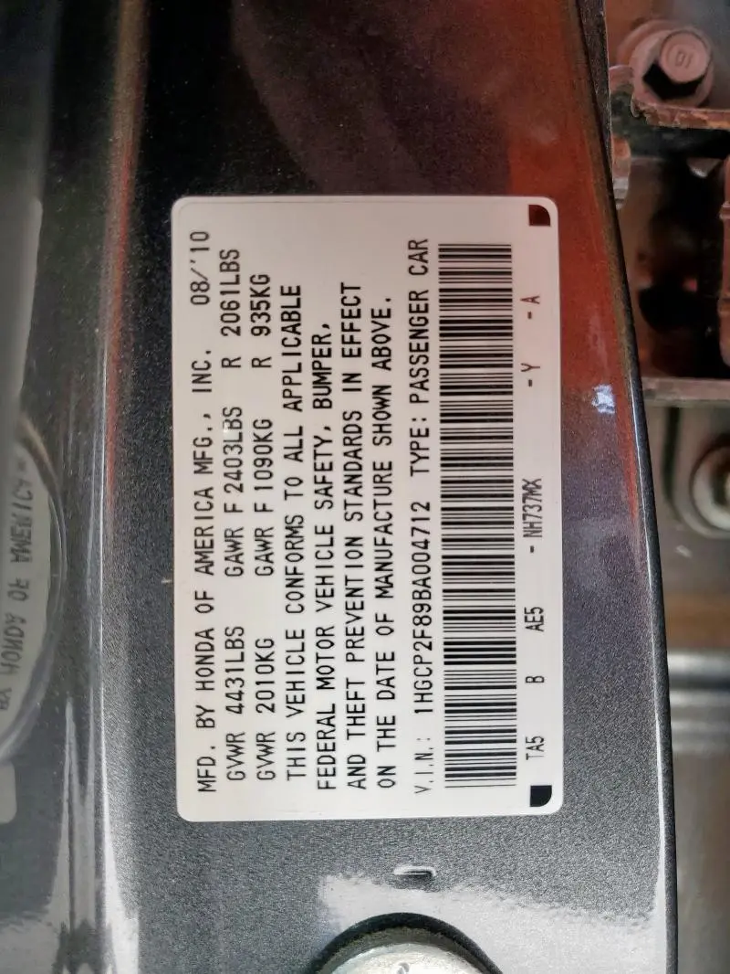 2011 HONDA ACCORD EXL  