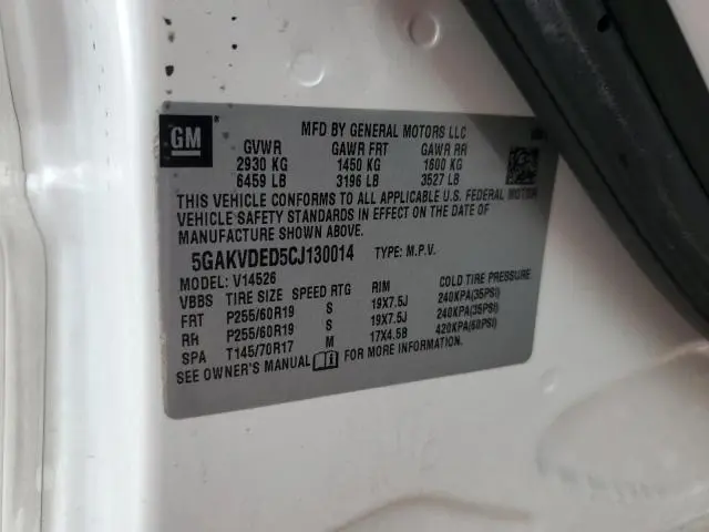 2012 BUICK ENCLAVE