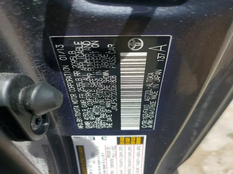 2013 SCION TC BASE  