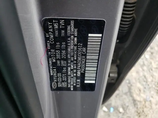 2021 HYUNDAI ELANTRA LIMITED  