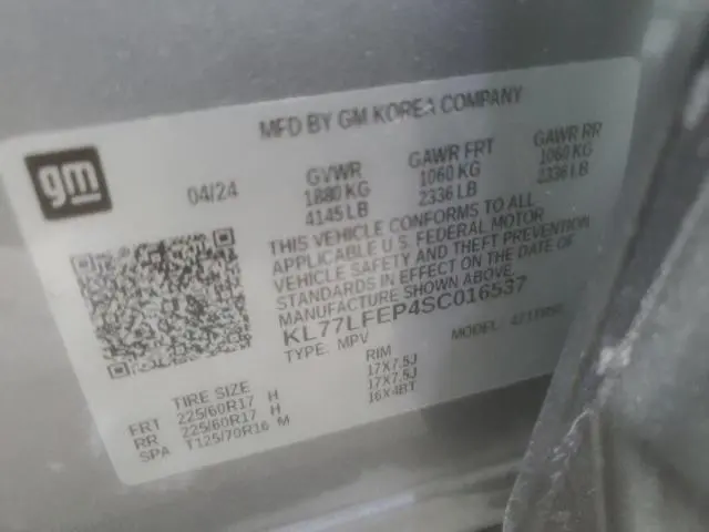 2025 CHEVROLET TRAX LS  