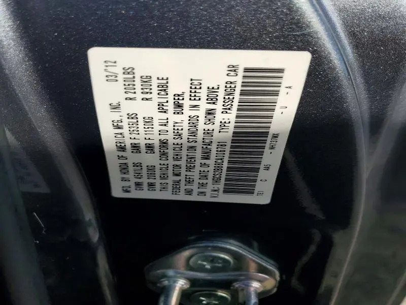 2012 HONDA ACCORD EXL  