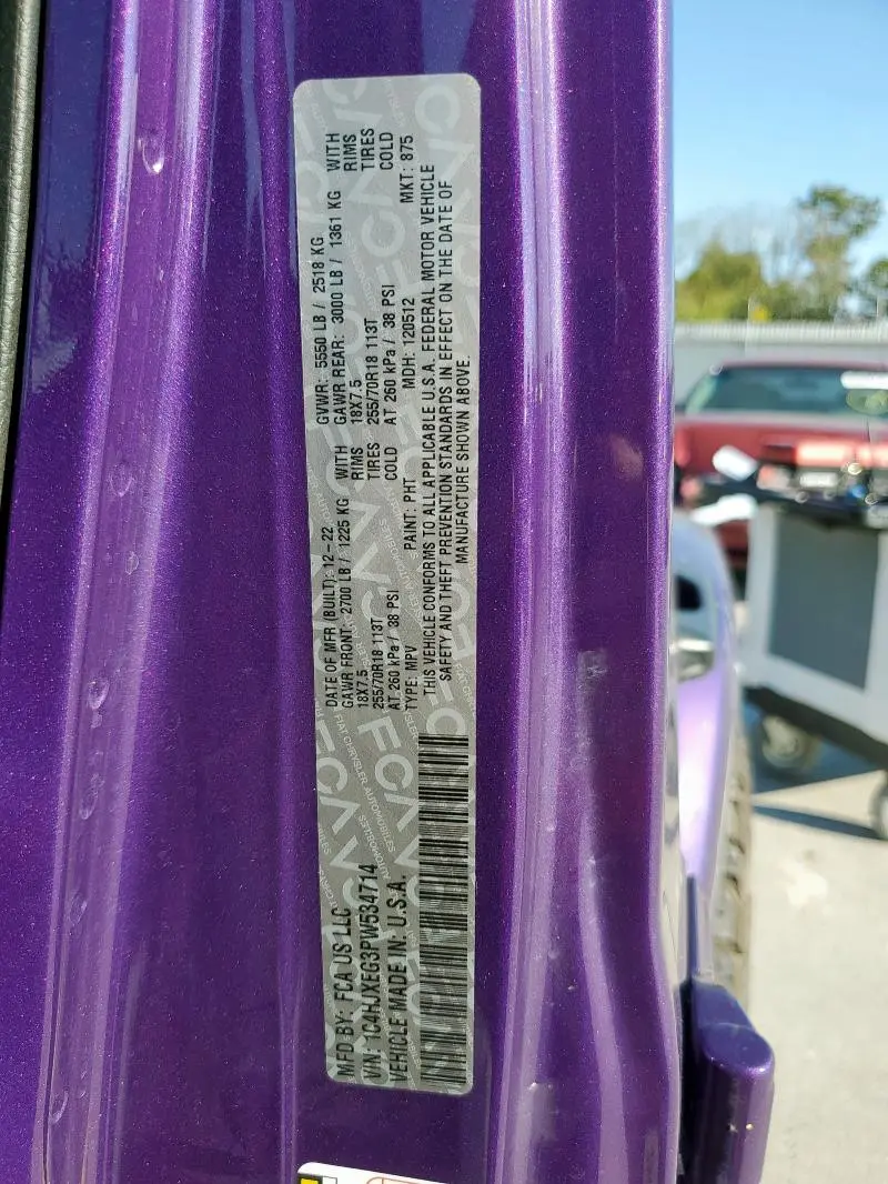 2023 JEEP WRANGLER SAHARA  