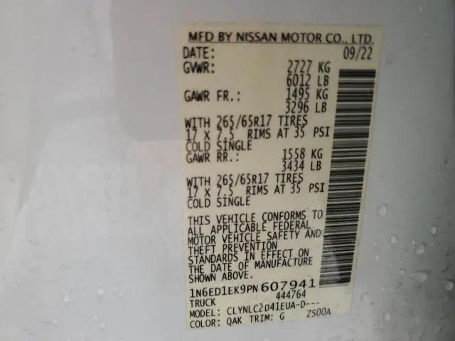 2023 NISSAN FRONTIER S  