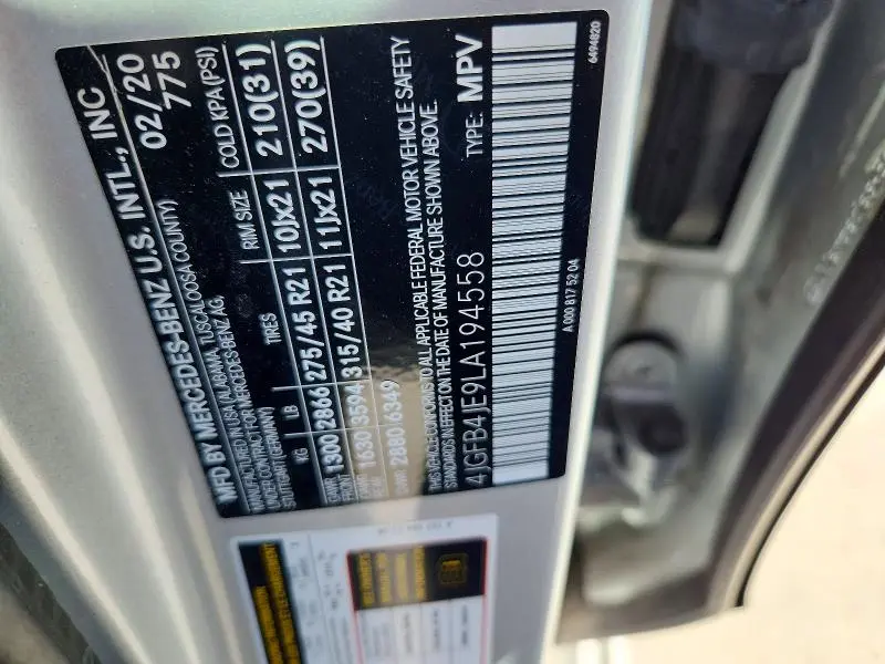 2020 MERCEDES-BENZ GLE 350  