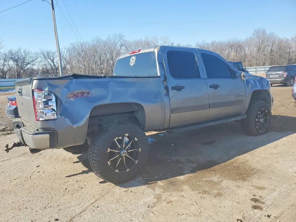 2013 CHEVROLET SILVERADO K1500 LT  
