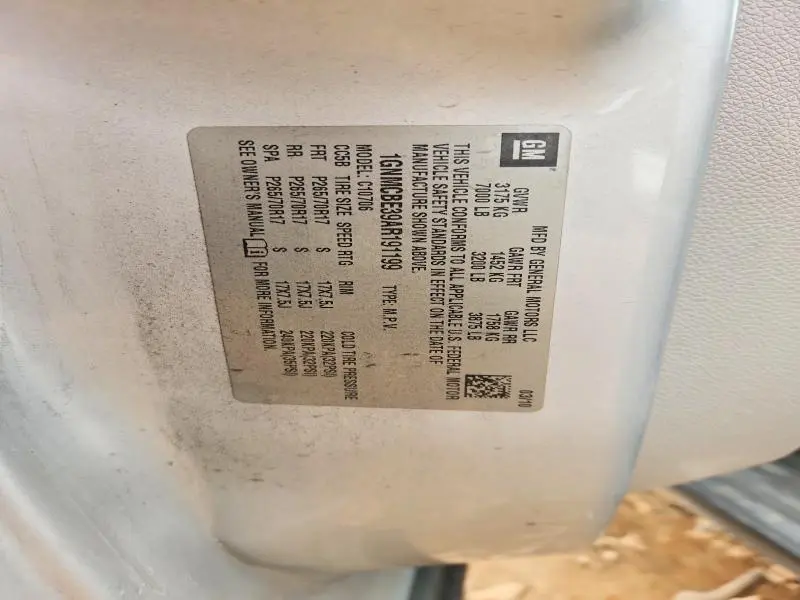 2010 CHEVROLET TAHOE C1500 LT  