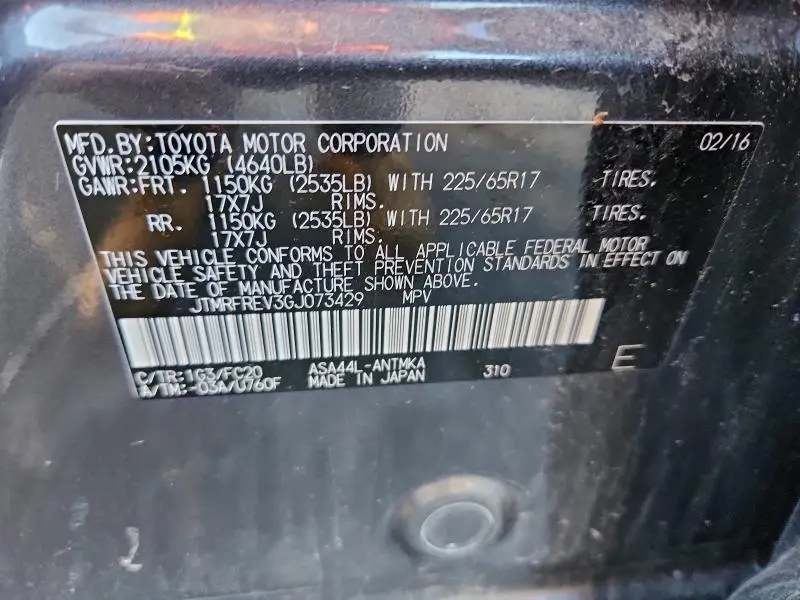 2016 TOYOTA RAV4 XLE  