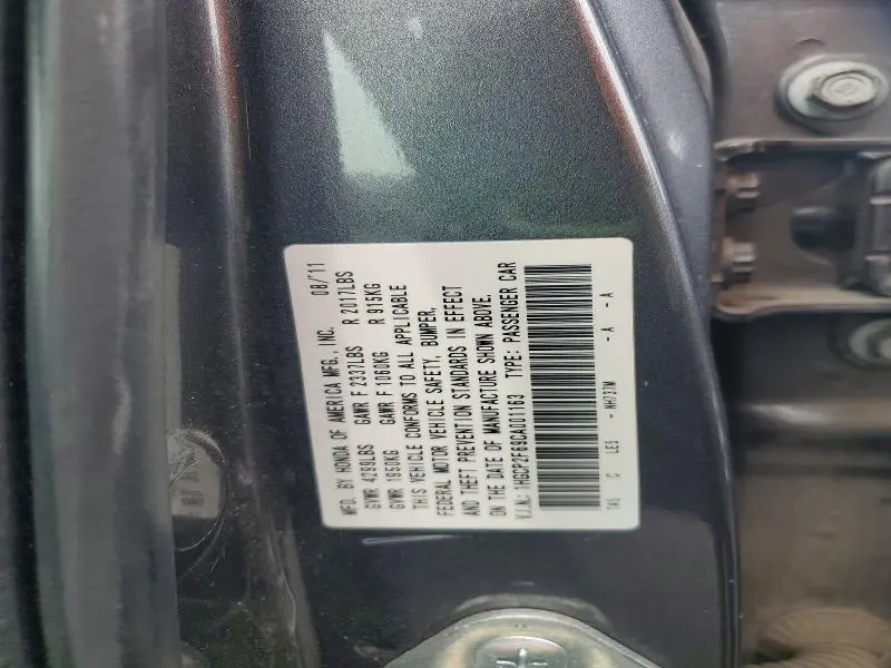 2012 HONDA ACCORD SE  