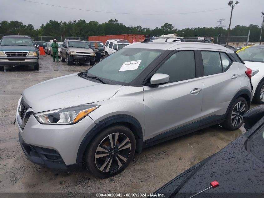 2018 NISSAN KICKS SV