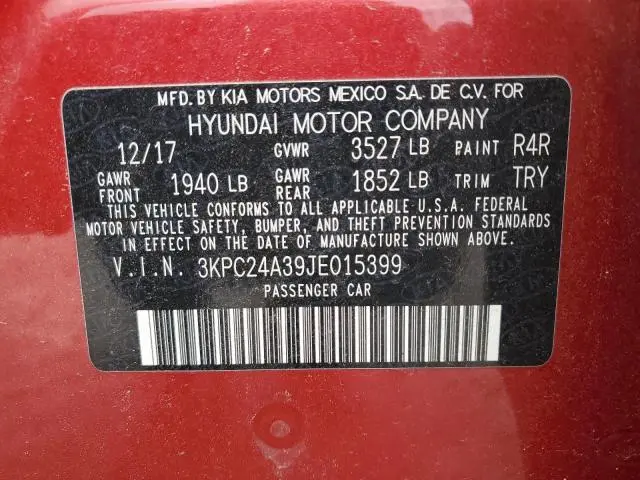 2018 HYUNDAI ACCENT SE  