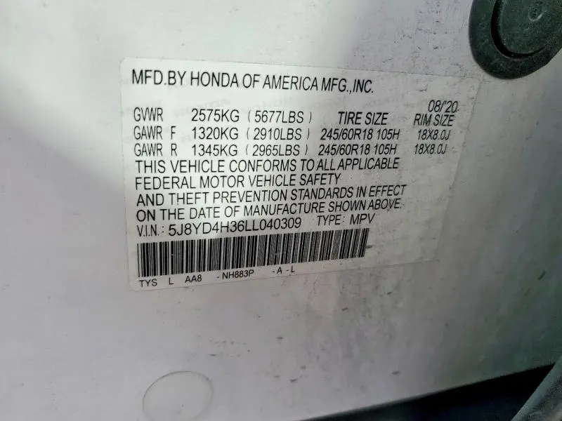 2020 ACURA MDX   