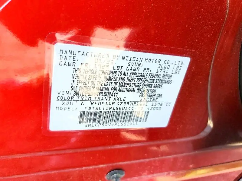 2023 NISSAN KICKS SR  
