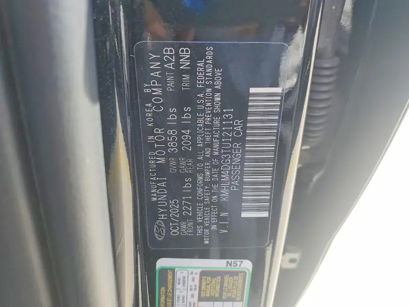 2026 HYUNDAI ELANTRA   