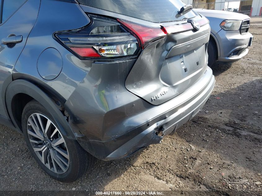 2022 NISSAN KICKS SV XTRONIC CVT