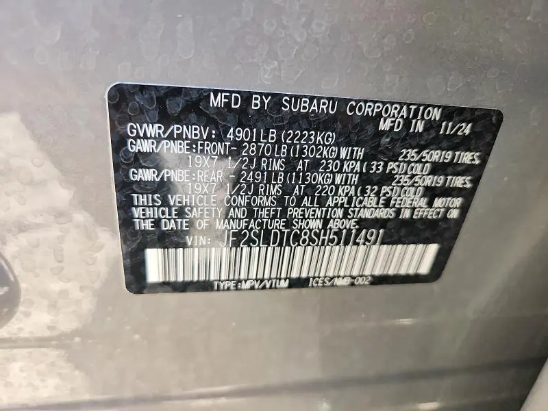 2025 SUBARU FORESTER TOURING  