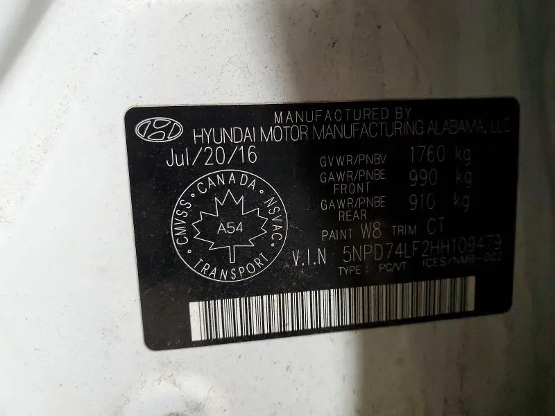 2017 HYUNDAI ELANTRA SE  