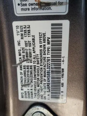 2011 HONDA CR-V EX  