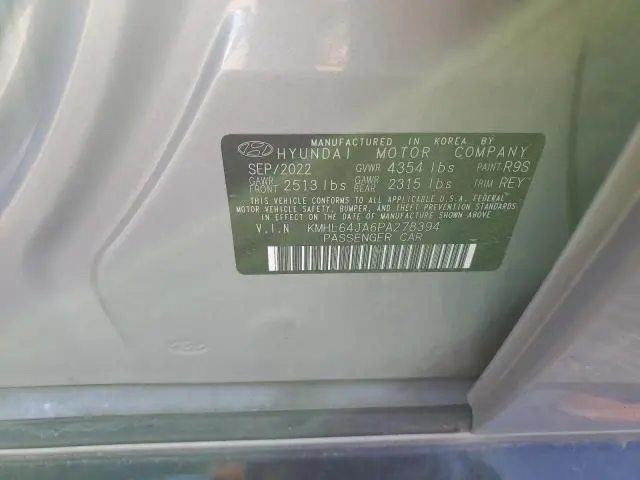 2023 HYUNDAI SONATA SEL  