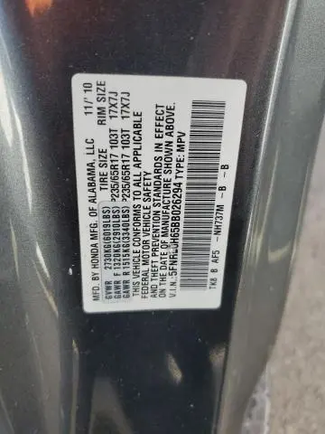 2011 HONDA ODYSSEY EXL  