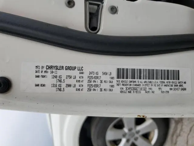 2012 DODGE JOURNEY SXT
