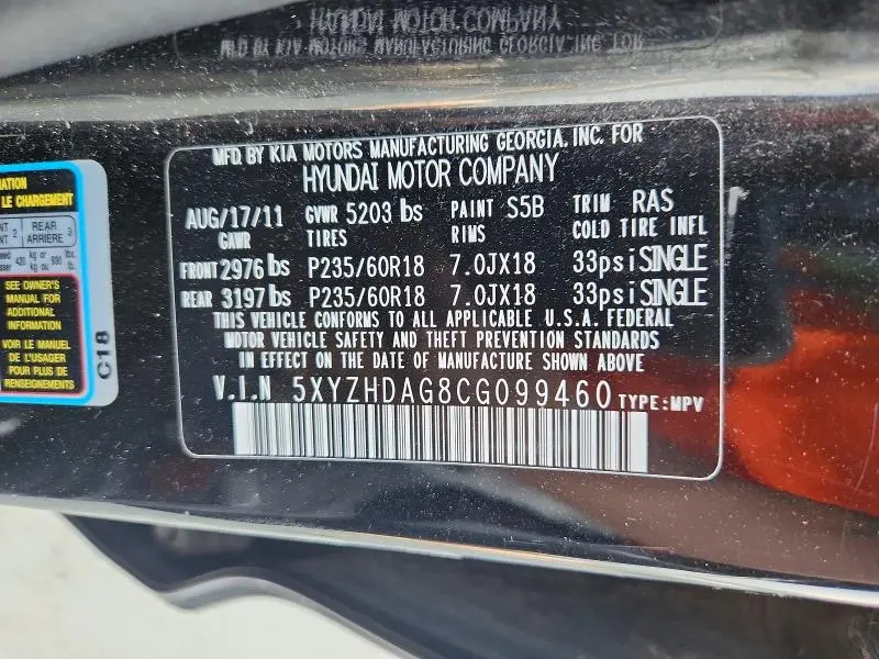 2012 HYUNDAI SANTA FE SE  