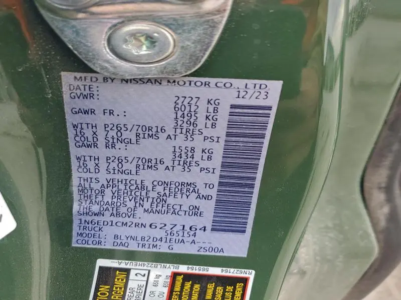 2024 NISSAN FRONTIER S  