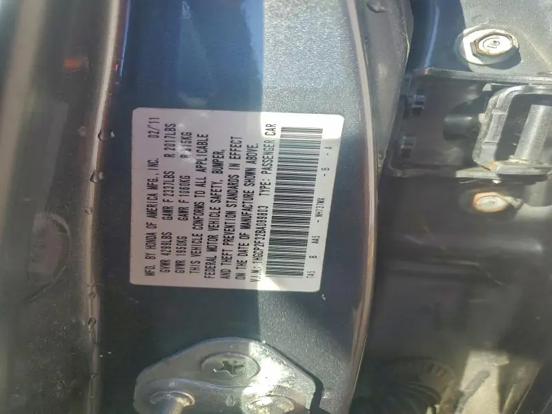 2011 HONDA ACCORD LX  