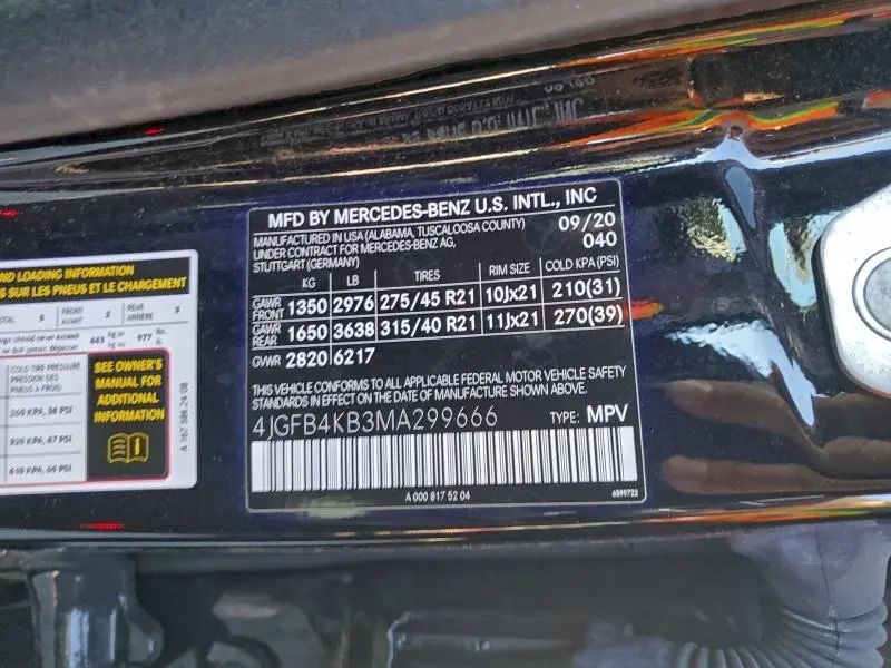 2021 MERCEDES-BENZ GLE 350 4MATIC  