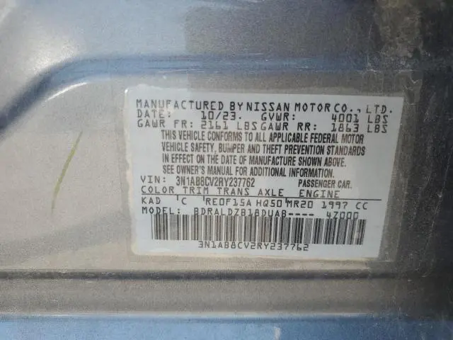2024 NISSAN SENTRA SV  