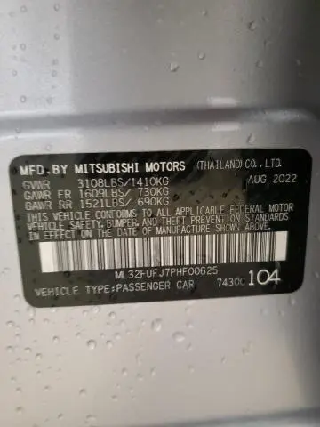 2023 MITSUBISHI MIRAGE G4 ES  