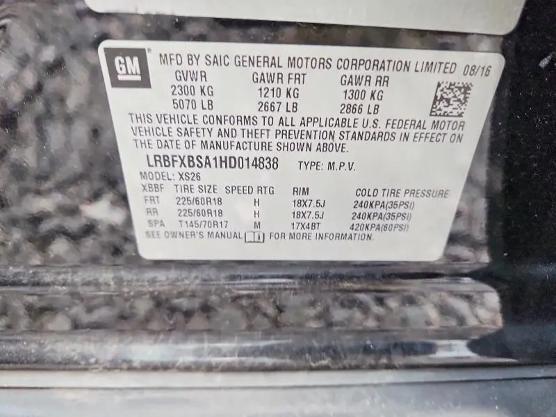 2017 BUICK ENVISION ESSENCE  