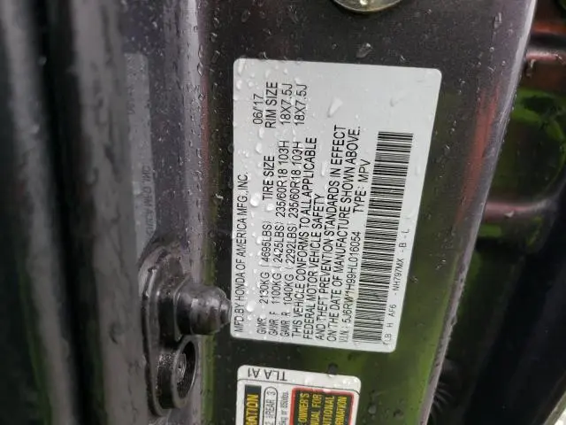 2017 HONDA CR-V TOURING  