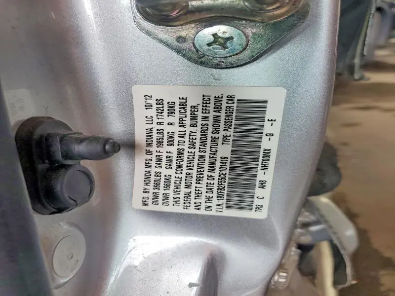 2012 HONDA CIVIC LX  