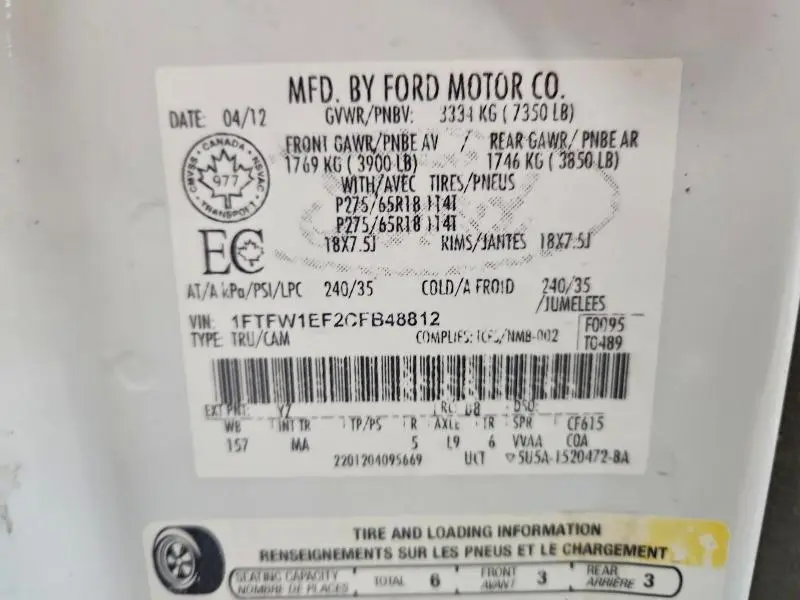 2012 FORD F150 SUPERCREW  