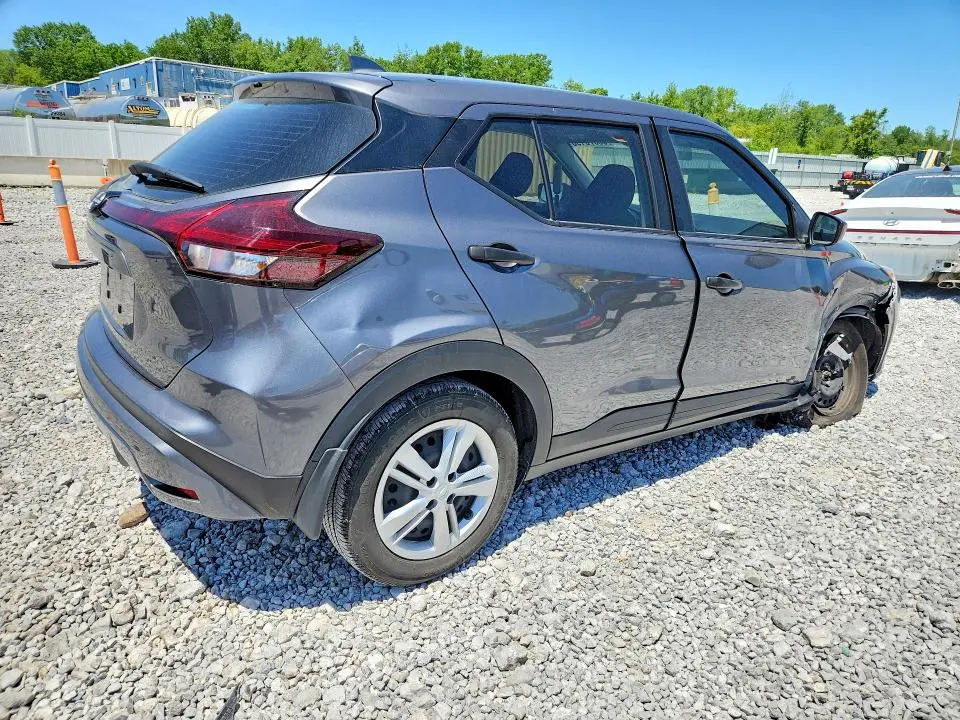 2024 NISSAN KICKS S  