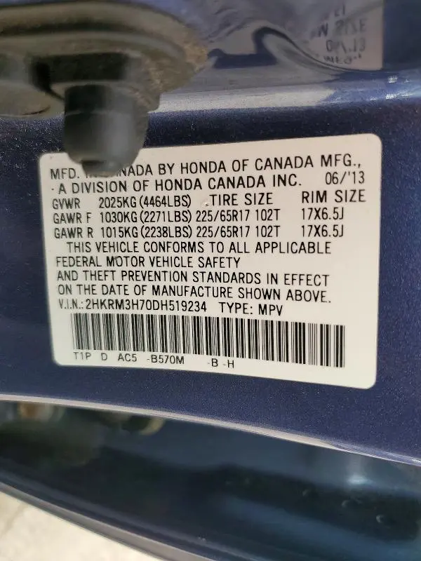 2013 HONDA CR-V EXL  