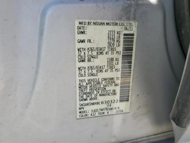 2011 NISSAN PATHFINDER S  