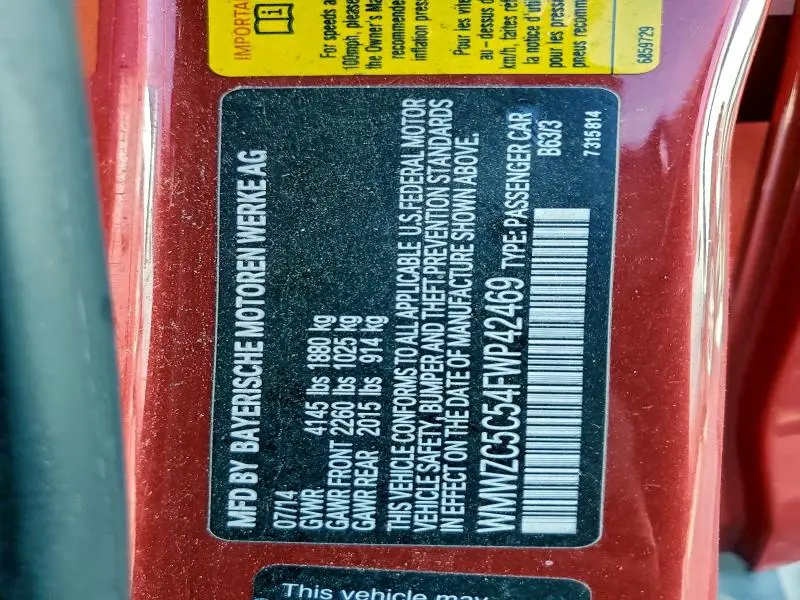 2015 MINI COOPER S COUNTRYMAN  