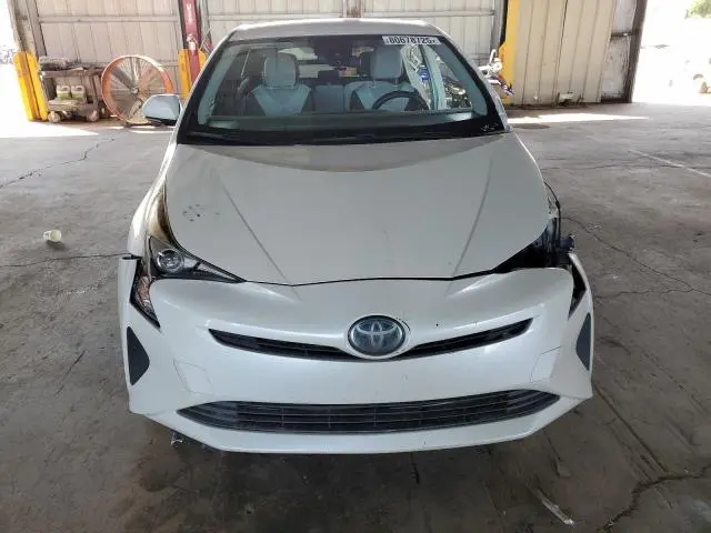 2017 TOYOTA PRIUS   