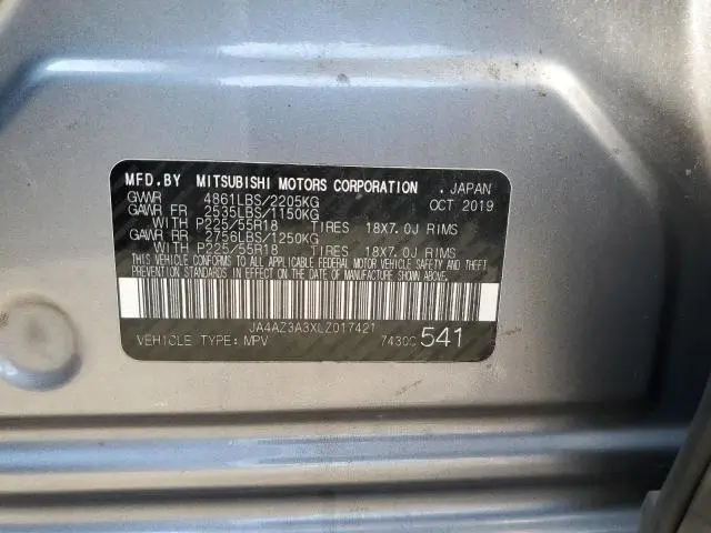 2020 MITSUBISHI OUTLANDER SE  