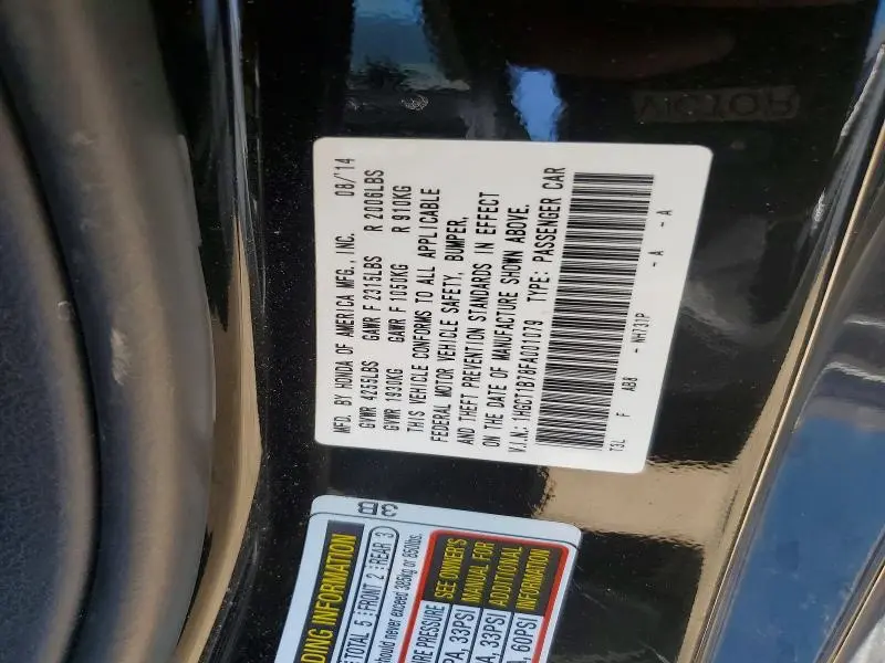2015 HONDA ACCORD EX  