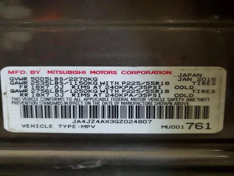 2016 MITSUBISHI OUTLANDER   