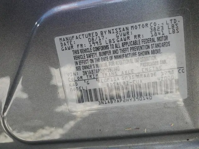 2017 NISSAN SENTRA S  