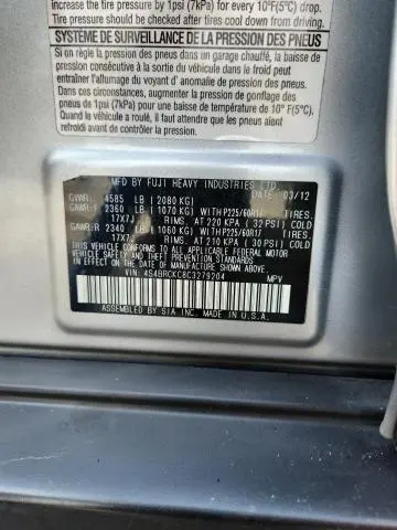 2012 SUBARU OUTBACK 2.5I LIMITED  