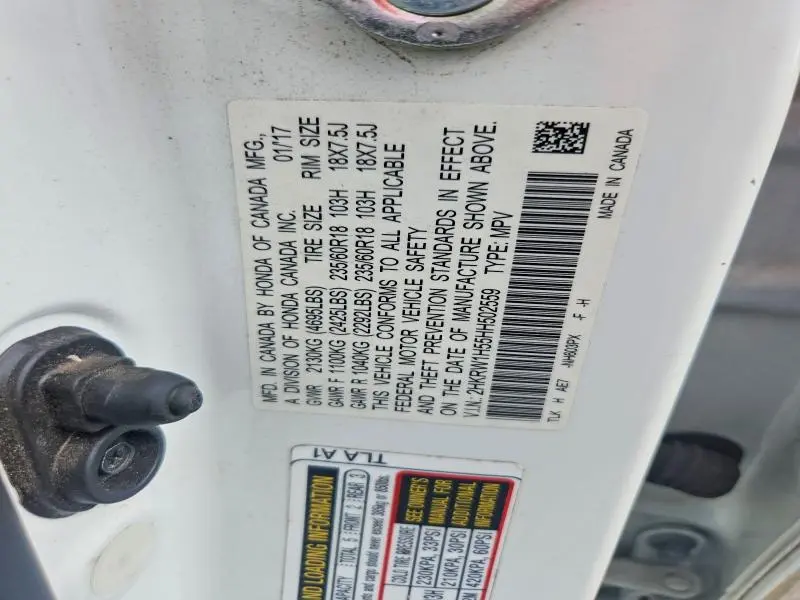2017 HONDA CR-V EX  