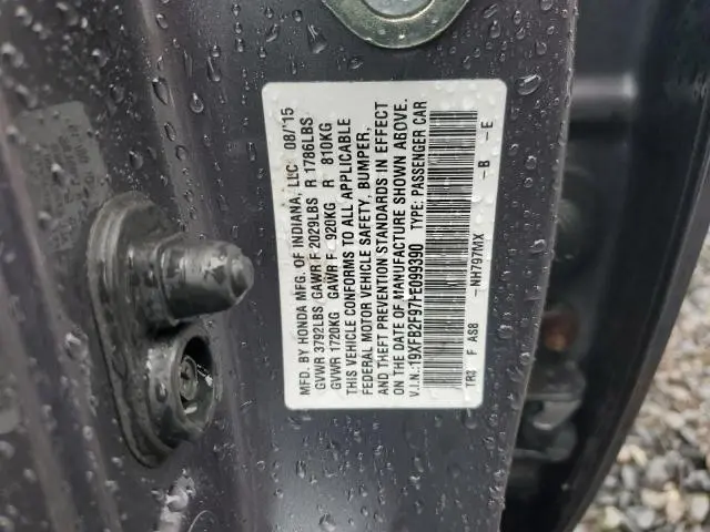2015 HONDA CIVIC EXL  